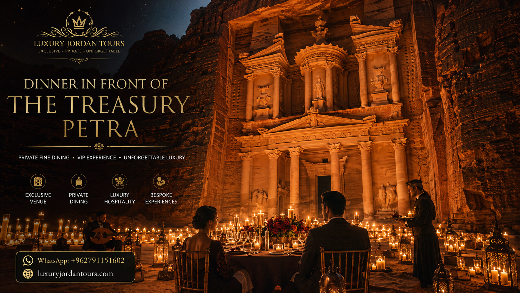 Petra Treasury Private Dinner