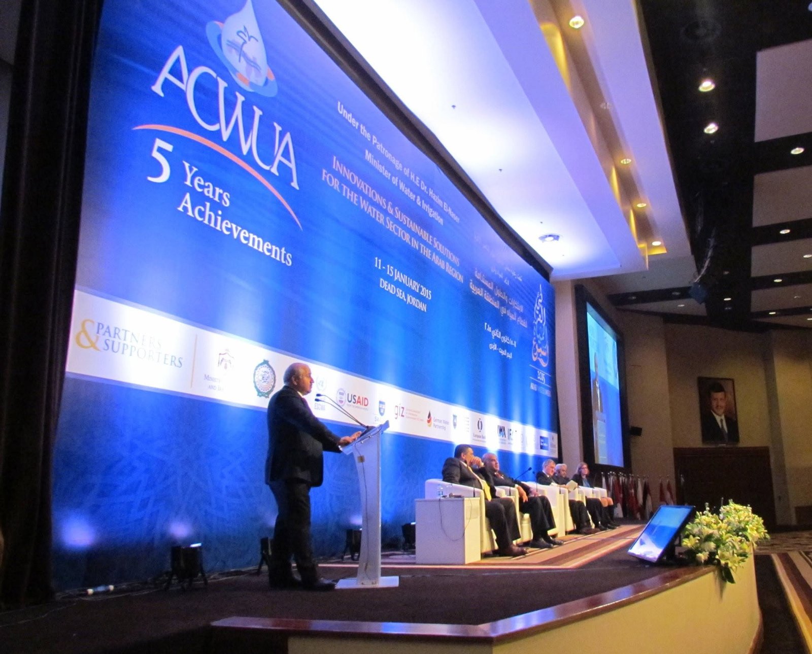 Jordan conferences setup event management