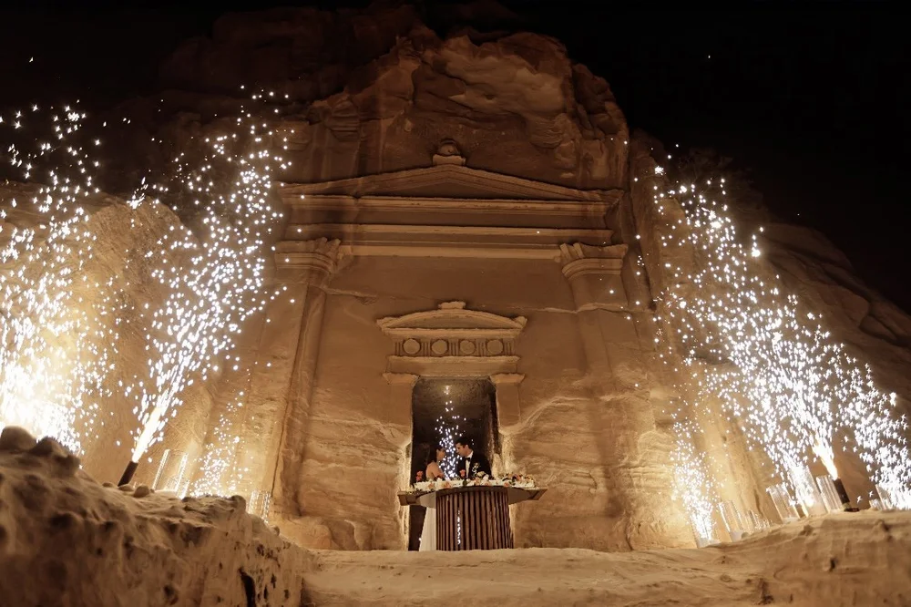 Little Petra Wedding